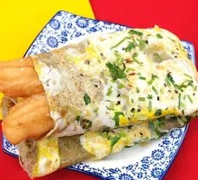 Chengchuan Old-Style Jiansheng Guozi