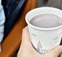 Freshly Ground Five-Grain Soy Milk