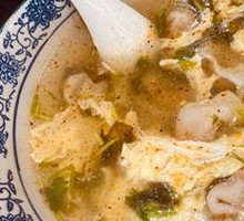 Egg and Pork Dumplings