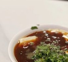 Special Tofu Pudding