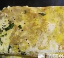 Spicy Garlic Chili Crepe