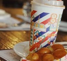 Hong Kong Style Egg Waffles