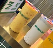 Mango Pomelo Milk Jelly Dessert