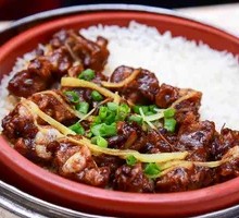 Pork Rib Rice