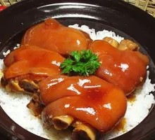 Pork Trotter Rice Bowl