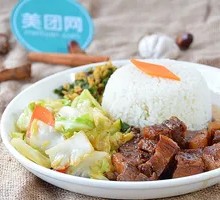 Braised Pork Rice