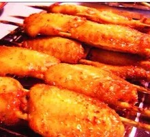Grilled Chicken Wings