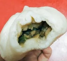 Eggplant Vegetarian Buns