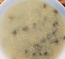 Rice Porridge