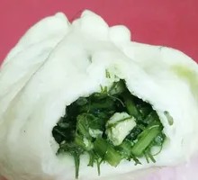 Fennel Egg Dumplings