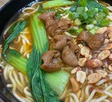 Stewed Intestine Dry Noodles