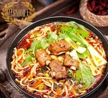Pork Rib Noodles