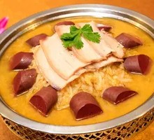 Northeastern Pig-Killing Dish