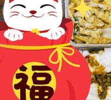 Wolf Tooth Mountain Potato