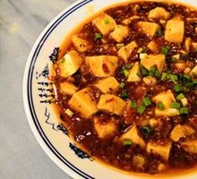 Mapo Tofu