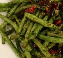 Dry-Fried Green Beans