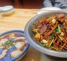 Dry Pot Bacon and Crisp Bamboo Shoots