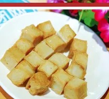 Fish tofu