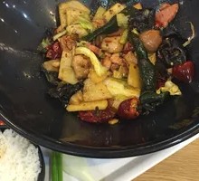 Spicy Hot Pot