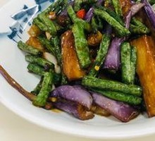 Eggplant with Green Beans Braised