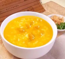 Candied Pumpkin Porridge