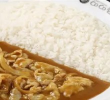 Stewed Pork Curry Rice