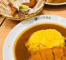 Fried Pork Cutlet Curry Rice