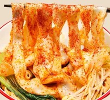 White Deer Oil泼 Noodles