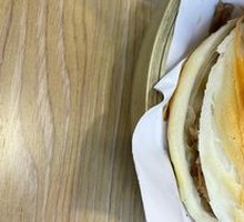 Lao Tongguan Pork Belly Steamed Bun