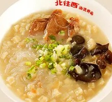 Traditional Lamb Soup with Flatbread