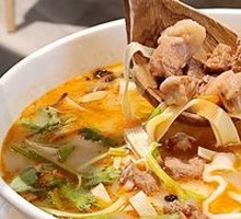 Spiced Lamb Noodle Soup