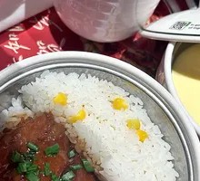 Charcoal-Grilled Teriyaki Chicken Rice