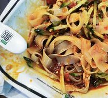 Secret-Recipe Cold Noodles