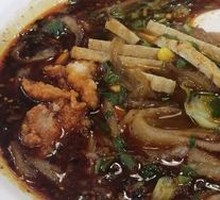 Spicy and Sour Noodles