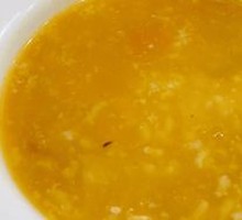Pumpkin Porridge