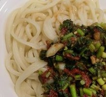 Xinjiang Noodles with Sauce