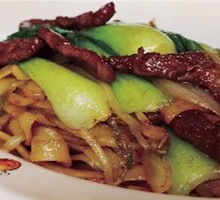 Stir-Fried Rice Noodles