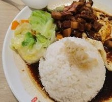 Signature Braised Pork Rice