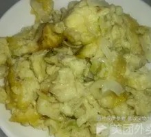 Scrambled Eggs with Green Onions