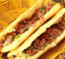 Premium Steamed Flatbread