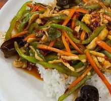 Fish-flavored Chicken Rice Bowl