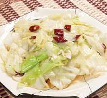Shredded Cabbage