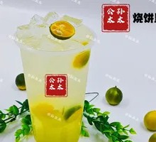 Green Honey Pomelo Water
