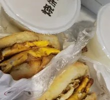 Baozi with Two Pork Cutlets and One Egg