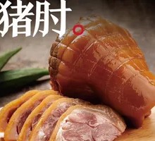 Sauce-Flavored Pork Shank