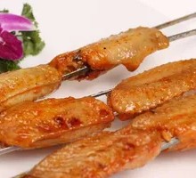 Special Roasted Wings