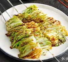 Roasted Cabbage