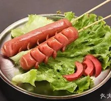 Taiwanese Grilled Sausage