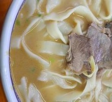 Fresh Lamb Noodle Soup