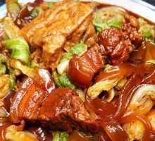 Stewed Pork Belly with Chinese Cabbage and Vermicelli